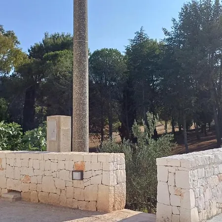 Puglia Sole Relax Waveproperties 公寓 *